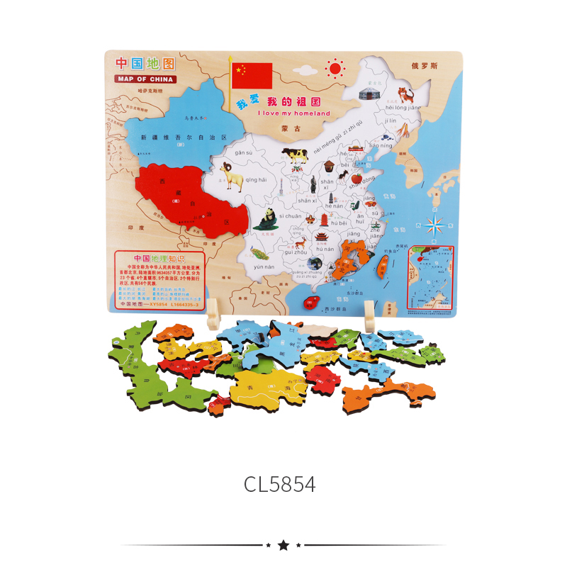CL5854