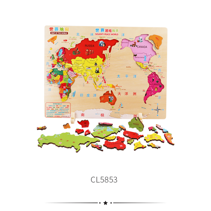 CL5853