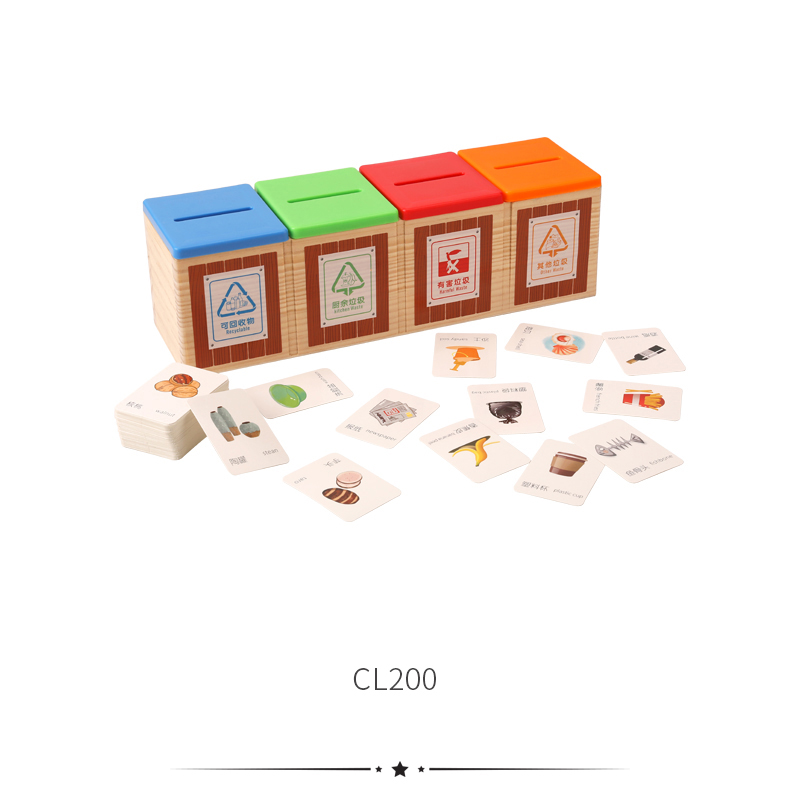 CL200