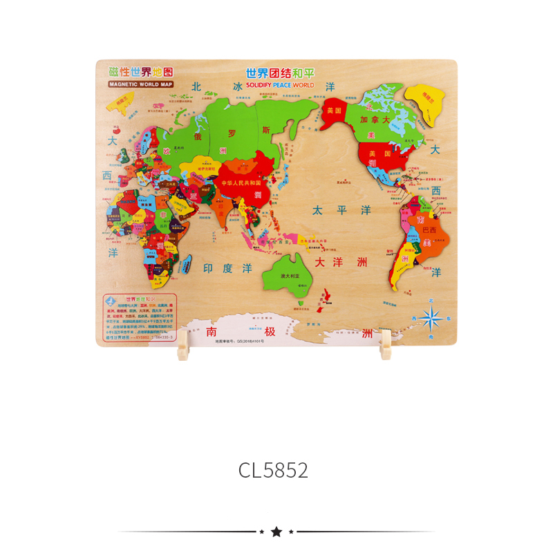 CL5852